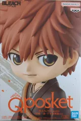 BANDAI SPIRITS Q posket BLEACH 黒崎一護 千年血戦篇ver. 黒崎一護 アナザー B