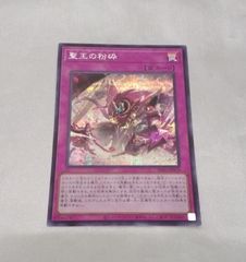 相生 祐子 サイン入り NJ/WE11-04 R ヴァイスシュヴァルツ - メルカリ