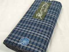 Item thumbnail for item 7c2e9f37-cfa6-430d-8294-4986c5b2a0d5