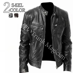 【新品未使用】レザージャケット 革ジャン メンズ ブルゾン アウターバイク ライダースジャケット ライダースジャケット フェイクレザー CZH1224P953