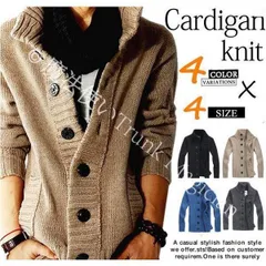 【新品未使用】カーディガン メンズアウター 長袖 ジャケット ニット コート セーター ガウン お兄系 メンズファッション 大きいサイズ 秋冬 春 トップス ロング グレー CZH1224P087