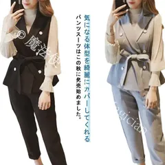 【新品未使用】スーツ フォーマルスーツ 卒業式 上下 入学式 母 ママ セットアップ ママスーツ レディース お宮参り 服装 入園式 結婚式 パンツスーツ 卒園式 母親 フォーマル ワンピーススーツ CZH1224P645