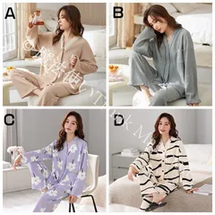 【新品未使用】パジャマ ルームウェア レディース セットアップ 上下セット 長袖 ワッフル ロングパンツ 秋 春 プレゼント カジュアル 可愛い CZH1224P432