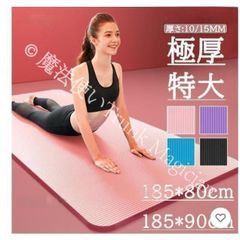 Item thumbnail for item 78b90d70-7bca-4ce6-8794-aba1f8d90acb