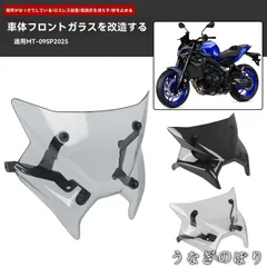 【訳あり】YZF-R6 2017年式 純正カウル 訳あり】YZF-R6 2017年式 純正カウル