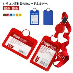 Item thumbnail for item 17ceb86e-0b1a-4806-9daf-69efa4850fab