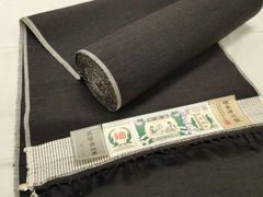 Item thumbnail for item 9938d65c-81d8-4448-a582-b343a4264383