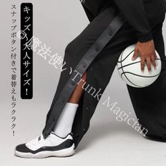 Item thumbnail for item 732ffa68-45bf-4b14-b653-b2d743abf429