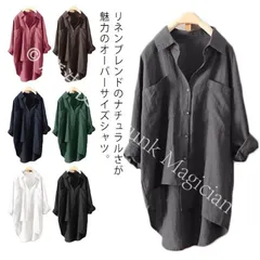 【新品未使用】アシンメシャツ レディース リネンシャツ スキッパーネック ブラウス Vネック 長袖 薄手 ロングシャツ チュニック アシンメトリー オーバーサイズ ビッグシルエット 彼シャツ  日焼け防止 CZH1224P1275