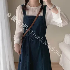 【新品未使用】デニムジャンパースカート レディース デニム サロペット ミモレ丈 ワンピース 無地 オールインワン ジャンスカ オーバーオール フレアワンピ 重ね着 レイヤード 体型カバー ゆったり カジュアル 可愛い オシャレ CZH1224P619