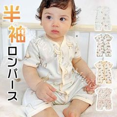 Item thumbnail for item 1daf3924-44fc-4016-b182-cf7e4322c68f