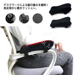 Item thumbnail for item 23753e81-859d-4b12-8f1f-3d984466a3a2