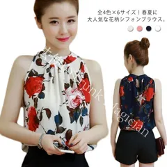 【新品未使用】全4色×6サイズ！ノースリーブ シフォンブラウス シフォントップス レディース ブラウス トップス ノースリーブトップス 花柄 シフォン おしゃれ かわいい 夏服 夏物 CZH1224P869