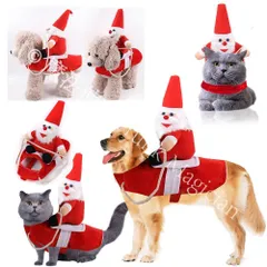 【新品未使用】サンタ コスプレ クリスマス 犬服 ペット服 トナカイ コスチューム サンタコスチューム 背中乗り 着ぐるみ ドッグウェア 小型犬 仮装 CZH1224P355