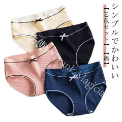 【新品未使用】10枚組 ショーツ 綿 M L XL XXL コットン 下着 インナー レディース 女性 綿パン パンツ パンティー パンティ リボン 可愛い かわいい スタンダード リブ ジュニア 女子 CZH1224P935