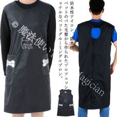 Item thumbnail for item 2f267ca4-801c-4c44-a83f-39299d26687a