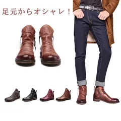부츠, 남성용 워크 부츠, 쇼트 부츠, 첼시 부츠, 드레이프 부츠, 가죽, 더블 지퍼, 비즈니스 부츠, 캐주얼, 신기 편한, 라지 사이즈
