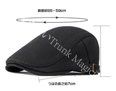 【新品未使用】キャップ 帽子 ベレー帽 メンズ 裏起毛 ハンチング 冬 暖かい 防寒 プレゼント ギフト 調整可能 シンプル 無地 キャスケット オシャレ カジュアル ファッション小物 ゴルフ CZH1224P893