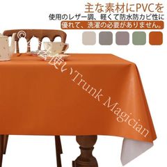 Item thumbnail for item b77c75df-d6de-45fc-9716-d3667c5c7e77