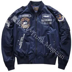 【新品未使用】ミリタリージャケット アウター メンズ フライトジャケット ma-1 ワッペン ミリタリー ジャケット ナイロン ジャンパー エムエーワン 春服 CZH1224P088