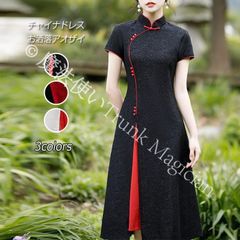 Item thumbnail for item 0d6f8cbc-4422-49ad-a767-ef98b0805241