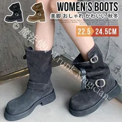 【新品未使用】ブーツ レディース ローヒール ショートブーツ 膝下 美脚ブーツ 膝下 カジュアル シンプル 大人 女性 旅行 美脚 おしゃれ かわいい 秋冬 痛くない 歩きやすい 普段使い 可愛い きれいめ CZH1224P720