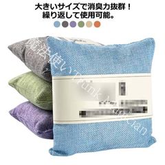 Item thumbnail for item 07c76839-cd5f-4478-ae7c-74ec5b1413ca