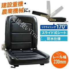 Item thumbnail for item bd0004d4-22f4-4aa1-8265-17d3af274f8a