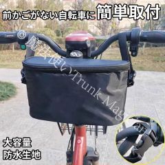 Item thumbnail for item f91391b5-2455-4da7-8900-af11778a70bd