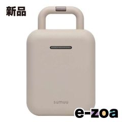 Item thumbnail for item bea08bcd-7369-41f3-9c3c-079fa216cd4a