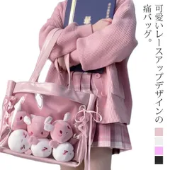 トートバッグ 痛バッグ 2重バッグ レースアップ 見せバッグ 透明窓 ビニール 痛バ 缶バッジ A4対応 デコバッグ オタ活 推し活バッグ 肩掛けバッグ 大容量 軽量 かばん