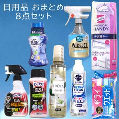 Item thumbnail for item 7e5de85a-5275-4417-a116-1ddc6c774ee1