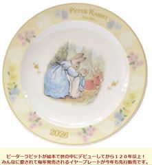 Item thumbnail for item d6ab3374-e64e-43ff-90f9-290c0b18e6df