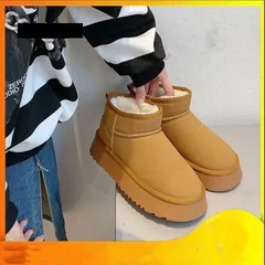 スノーブーツ ムートンブーツ ショートブーツ ウィンターブーツ スノーシューズ 防寒靴 撥水 防汚 防滑 保温 暖かい 裏起毛 もこもこ