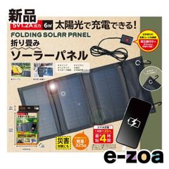 Item thumbnail for item c47d30cf-aa7c-4b4e-b6e2-cff839e69810