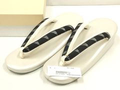 Item thumbnail for item c0655c4f-3c62-4b90-8e90-de22b971b48c