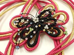 Item thumbnail for item b68036c6-5cef-408a-93a0-82d8cd45bebd