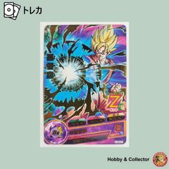 ドラゴンボールゲームズバトルアワー2026 エナジーマーカー E-139
