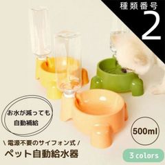 Item thumbnail for item f161fc6e-cafb-462a-89c7-4ab790db90e2