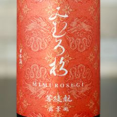 Item thumbnail for item dc0cdb66-3177-432b-bede-c124822718b5