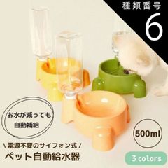 Item thumbnail for item 8af43ab3-19a2-480f-8d81-6b67b1289e9f