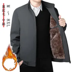 ボアジャケット メンズ ミリタリージャケット フライトジャケット トラックジャケット ブルゾン ジャンパー スタンドカラー 立ち襟 中綿 ジップアップ 大きいサイズ