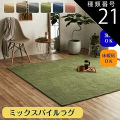 Item thumbnail for item 03afb750-c38d-47e1-8e4a-038366f65165