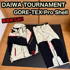 ダイワ　ゴアテックス　レインウェア上下セット DAIWA（ダイワ） GORE−TEX バーサタイルレインスーツ レイン