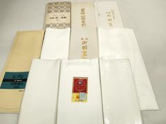 Item thumbnail for item 39821af1-0c0e-4b64-89b5-917661ef70c0