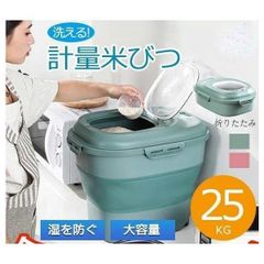 Item thumbnail for item 5b52195f-018c-449f-83c1-9a8f023d4f44