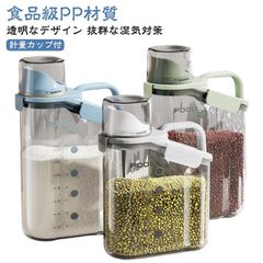 Item thumbnail for item cd6c3684-bcc3-4d55-a398-58b272beea0b