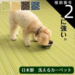 Item thumbnail for item 97abfbee-b9a7-4fe8-88fd-2e41c6fc4362