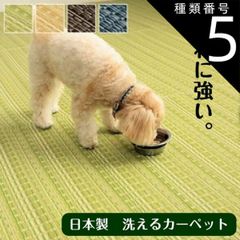 Item thumbnail for item 073e5b53-0e32-4fc6-a0c4-f508b23f4721