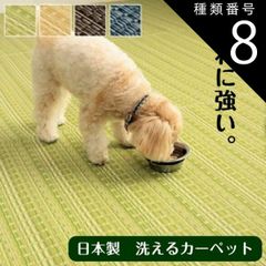 Item thumbnail for item 2b26d0b1-9bea-4ba3-a766-5ff7a97a12c8